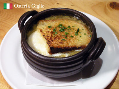 札幌のイタリアンレストラン Osteria Giglio