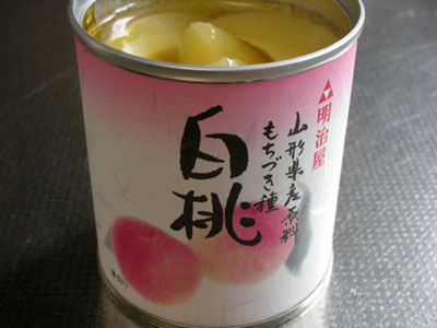 白桃の缶詰