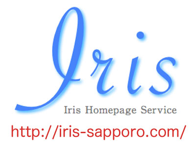 Iris Homepage Service