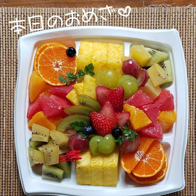 “フルーツ盛り合わせ”
