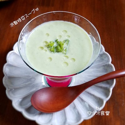 冷製枝豆スープ