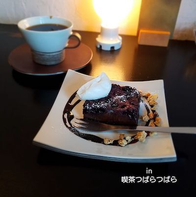 本日のおやつはチョコレートとブルーベリーのクラフティ 喫茶つばらつばら 札幌っ子の地域 生活情報 グルメなび
