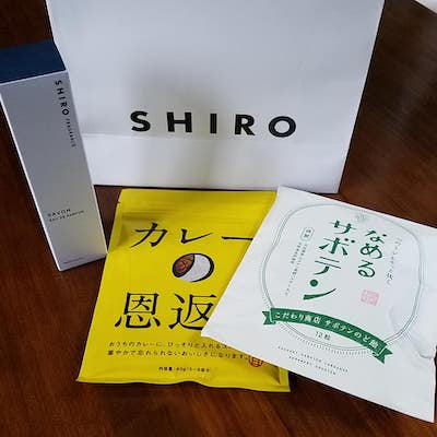 SHIRO 札幌ステラプレイス店