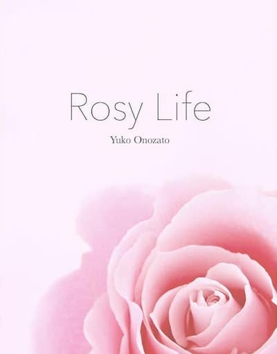 Rosy Life 薬膳料理教室